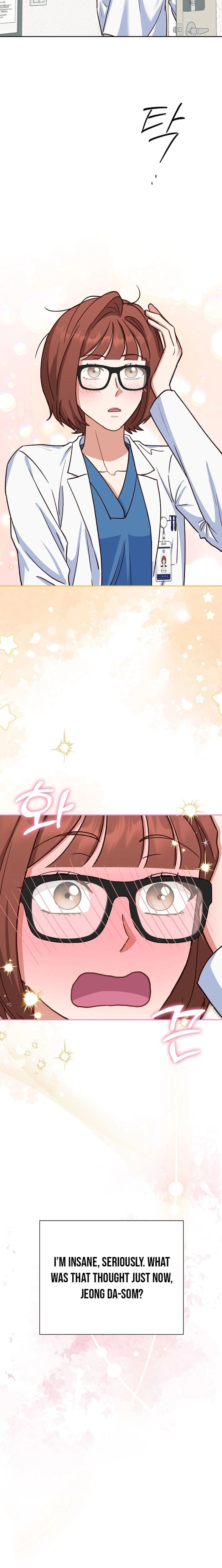 Emergency Blind Date Chapter 20 - page 7