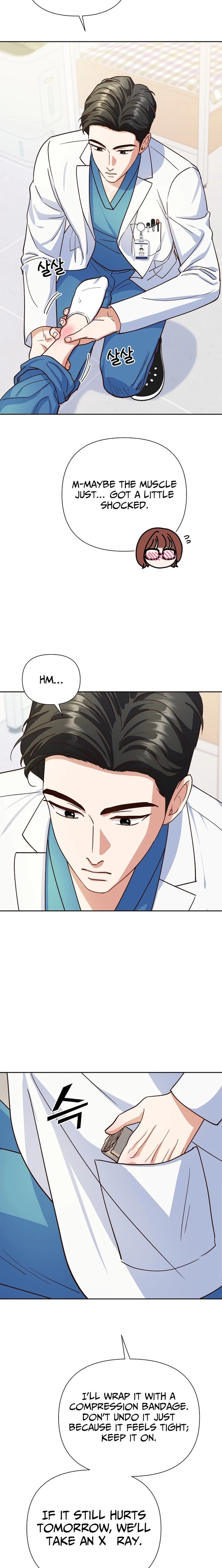 Emergency Blind Date Chapter 19 - page 17