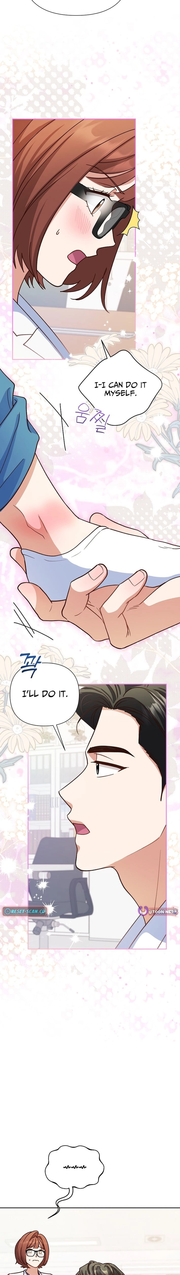 Emergency Blind Date Chapter 19 - page 18