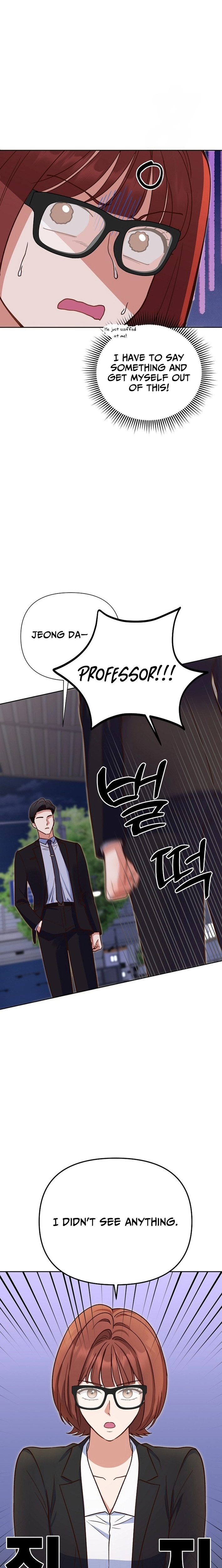 Emergency Blind Date Chapter 10 - page 4