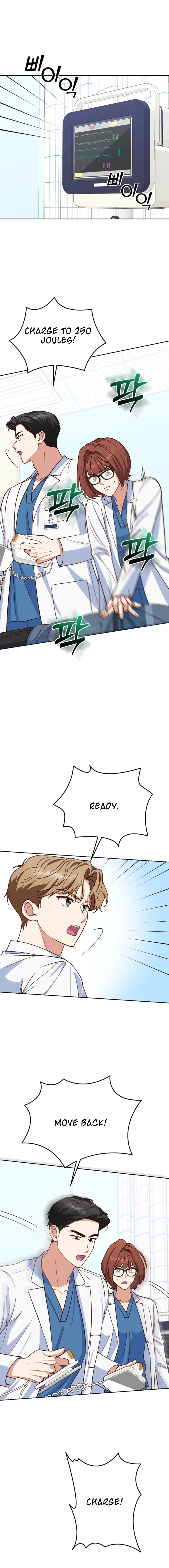 Emergency Blind Date Chapter 18 - page 14