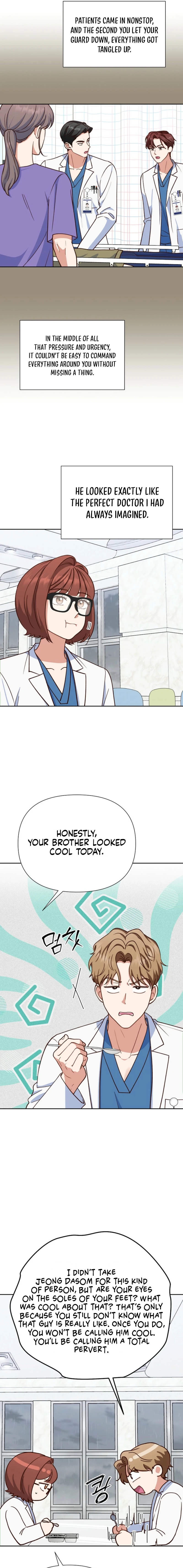 Emergency Blind Date Chapter 17 - page 13