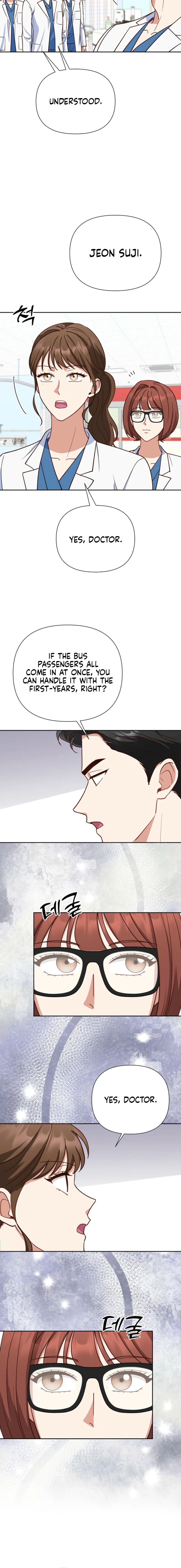 Emergency Blind Date Chapter 17 - page 4