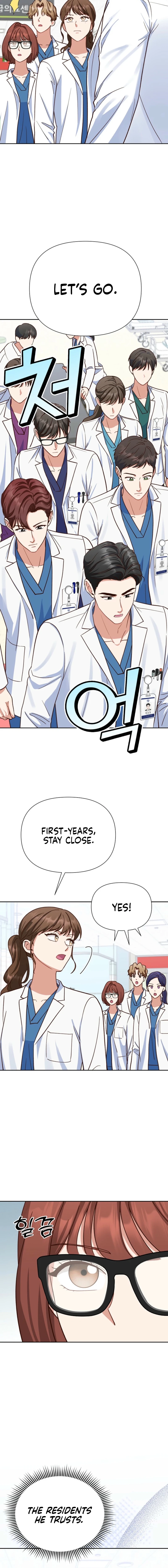 Emergency Blind Date Chapter 17 - page 6