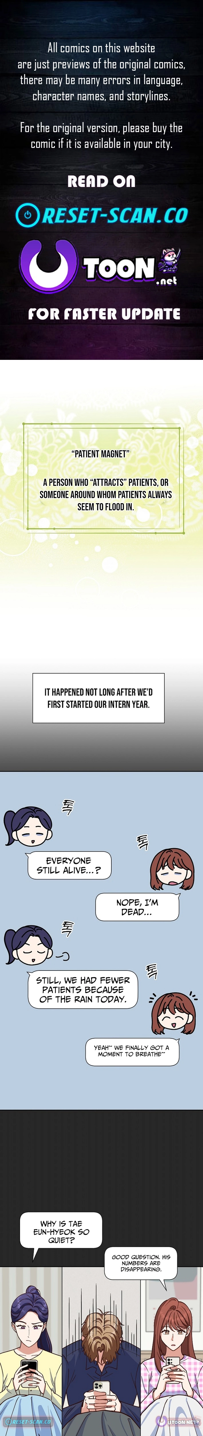 Emergency Blind Date Chapter 16 - page 1