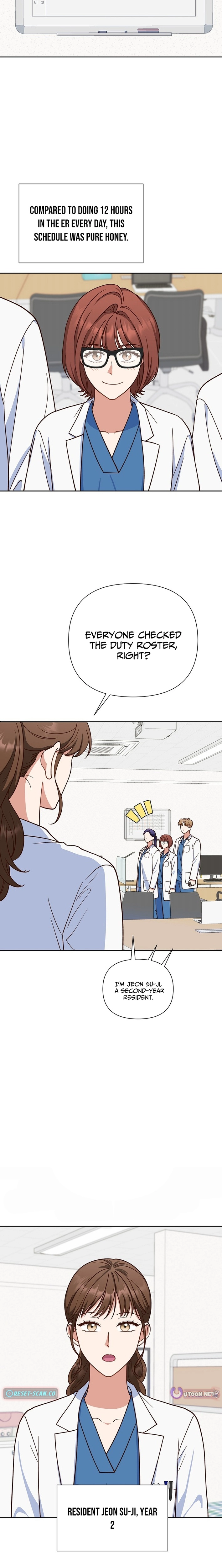 Emergency Blind Date Chapter 16 - page 11