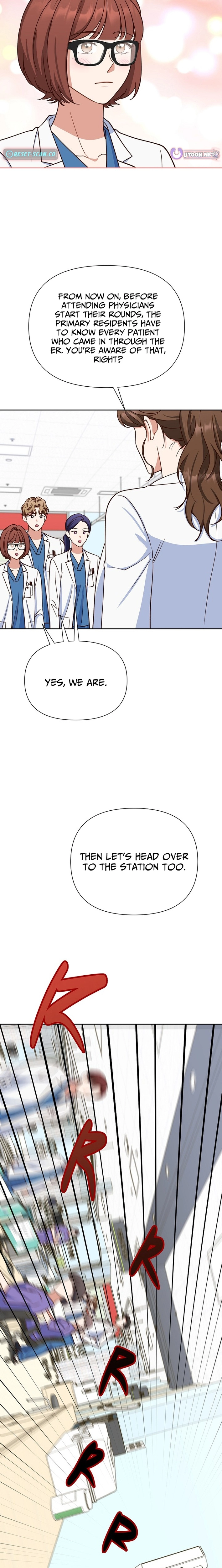 Emergency Blind Date Chapter 16 - page 17
