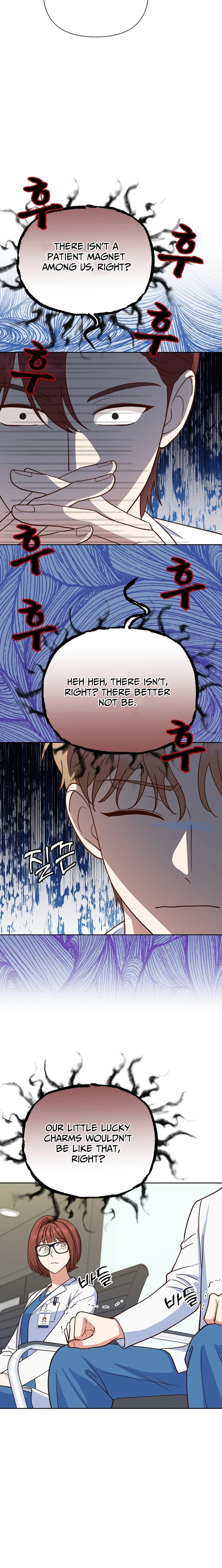 Emergency Blind Date Chapter 16 - page 4