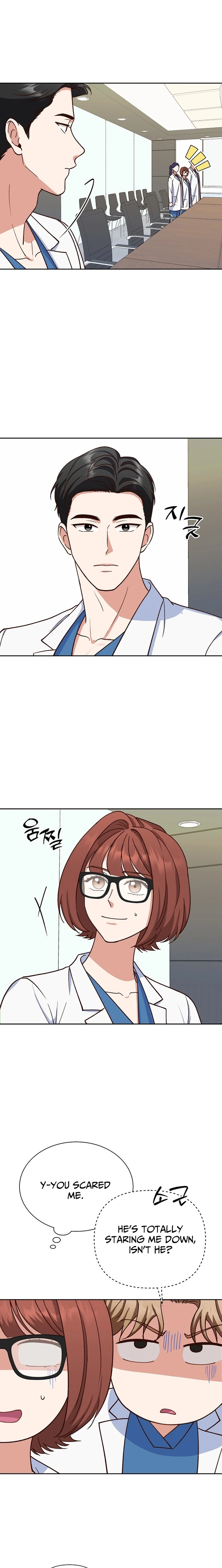 Emergency Blind Date Chapter 16 - page 7