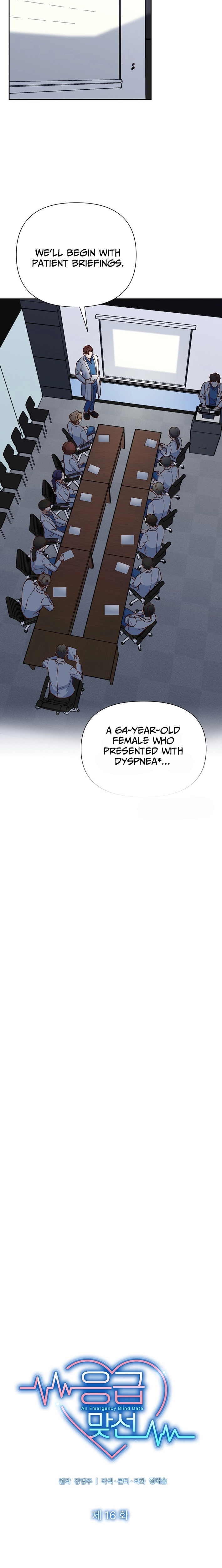 Emergency Blind Date Chapter 16 - page 9