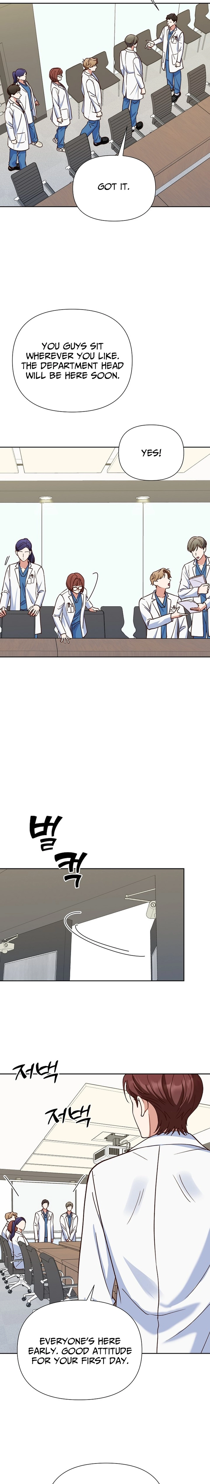 Emergency Blind Date Chapter 15 - page 16