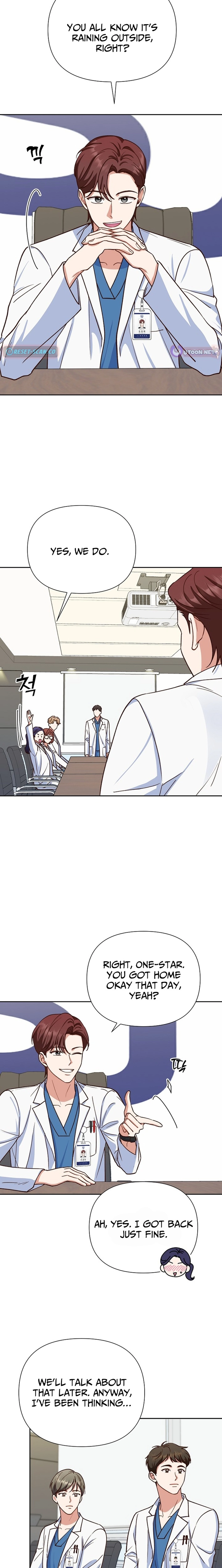 Emergency Blind Date Chapter 15 - page 17