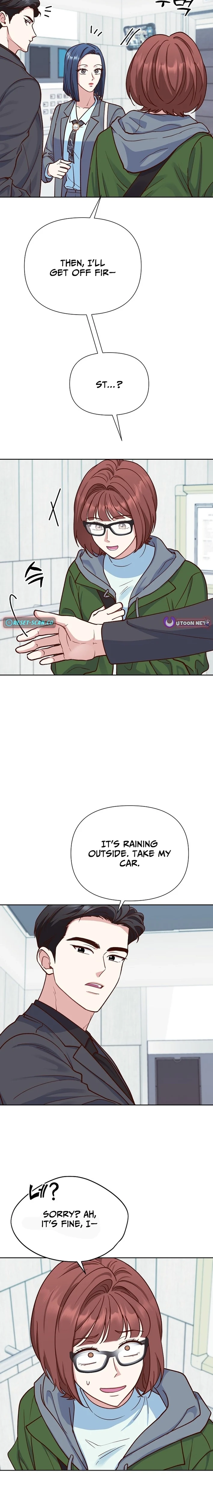 Emergency Blind Date Chapter 14 - page 12
