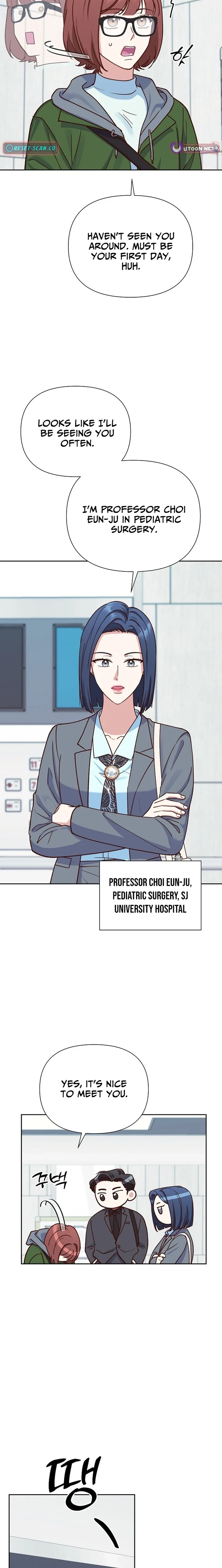 Emergency Blind Date Chapter 14 - page 14