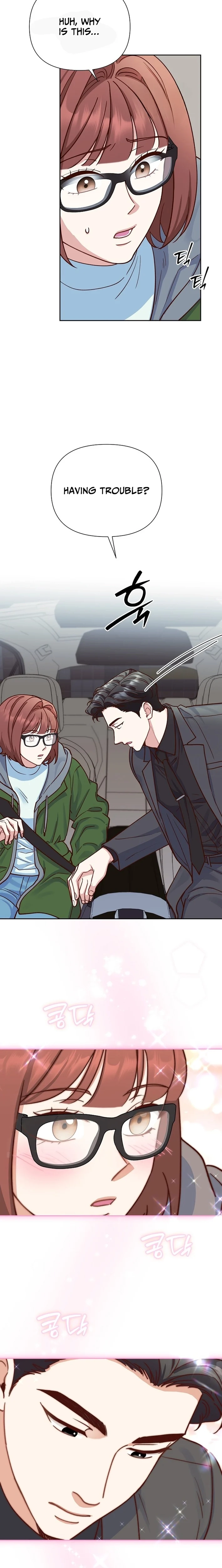 Emergency Blind Date Chapter 14 - page 20