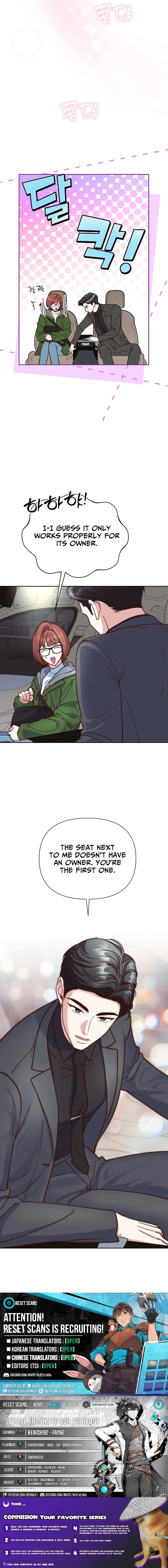 Emergency Blind Date Chapter 14 - page 21