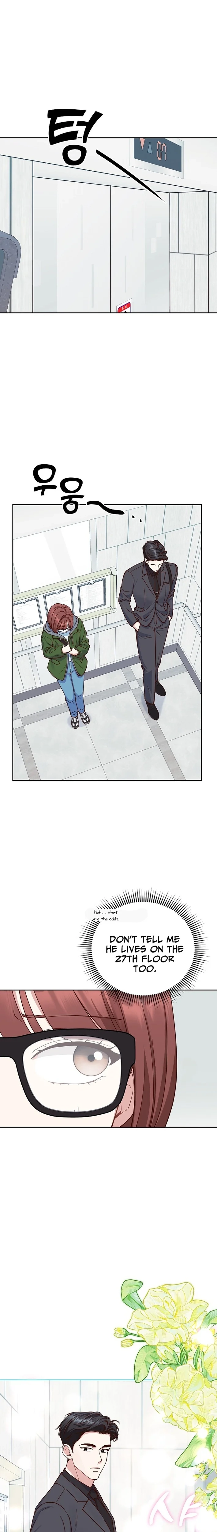 Emergency Blind Date Chapter 14 - page 4