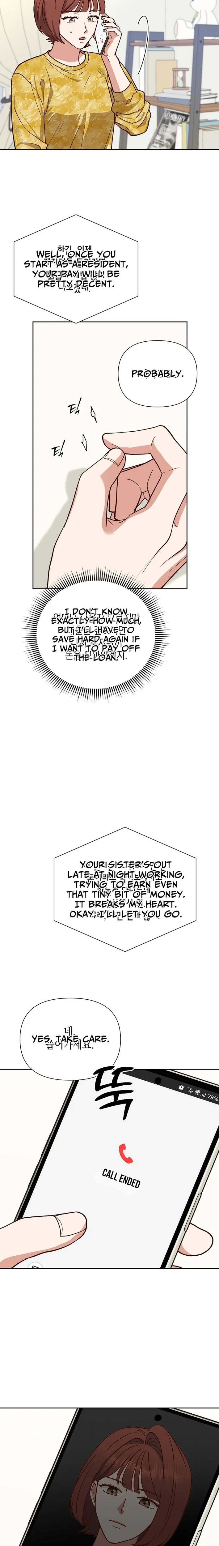 Emergency Blind Date Chapter 13 - page 10