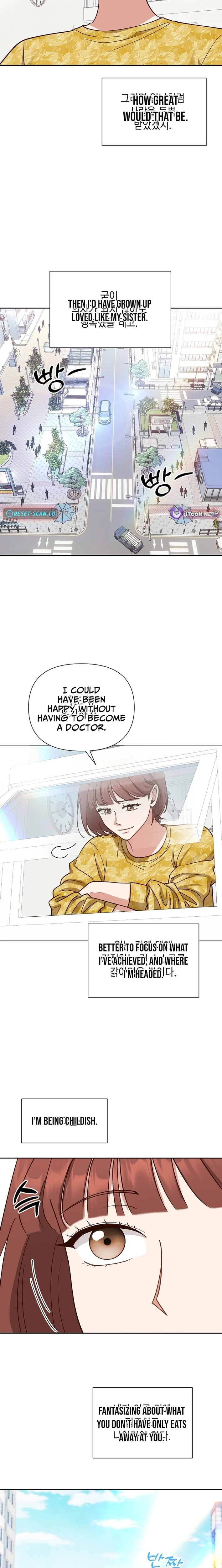 Emergency Blind Date Chapter 13 - page 12