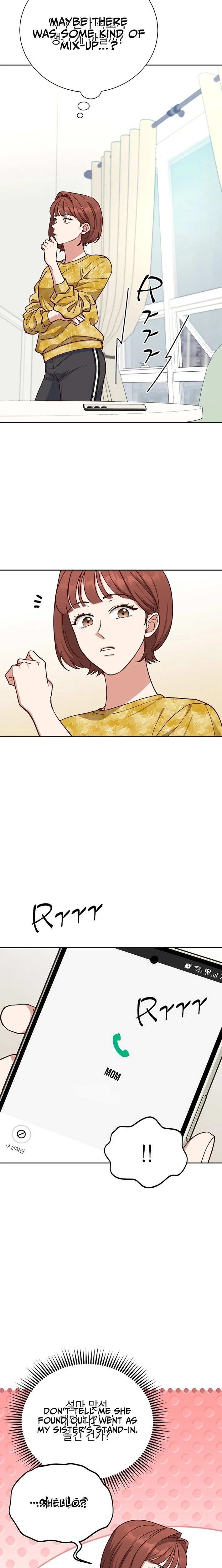 Emergency Blind Date Chapter 13 - page 5