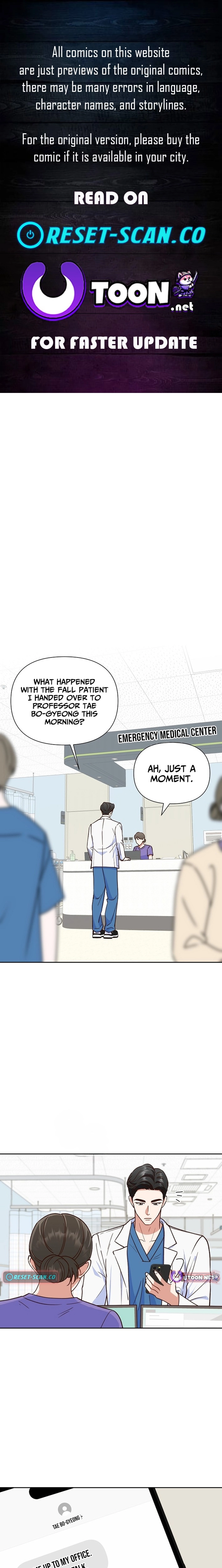 Emergency Blind Date Chapter 12 - page 1
