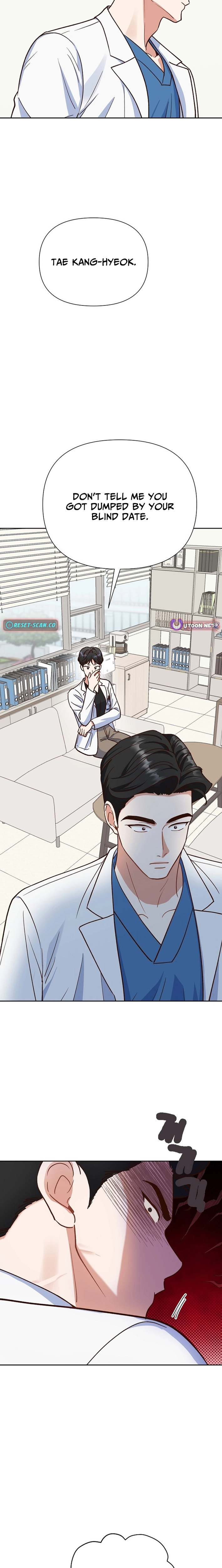 Emergency Blind Date Chapter 12 - page 12