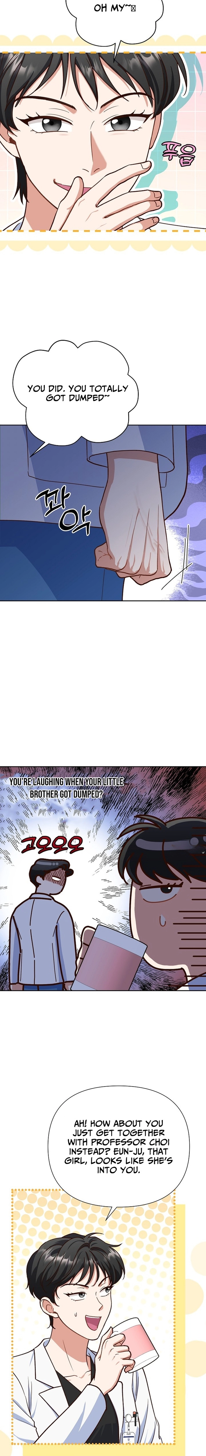 Emergency Blind Date Chapter 12 - page 13