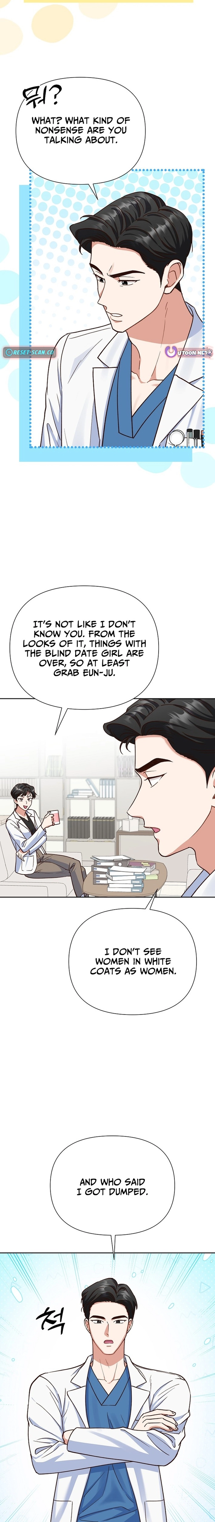 Emergency Blind Date Chapter 12 - page 14