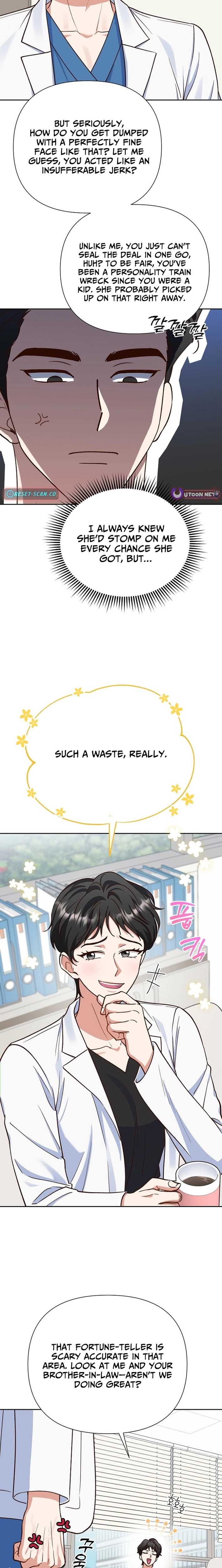 Emergency Blind Date Chapter 12 - page 17