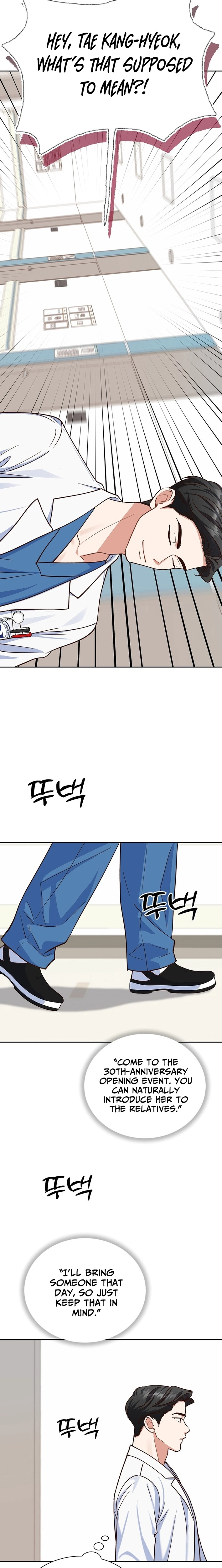 Emergency Blind Date Chapter 12 - page 20