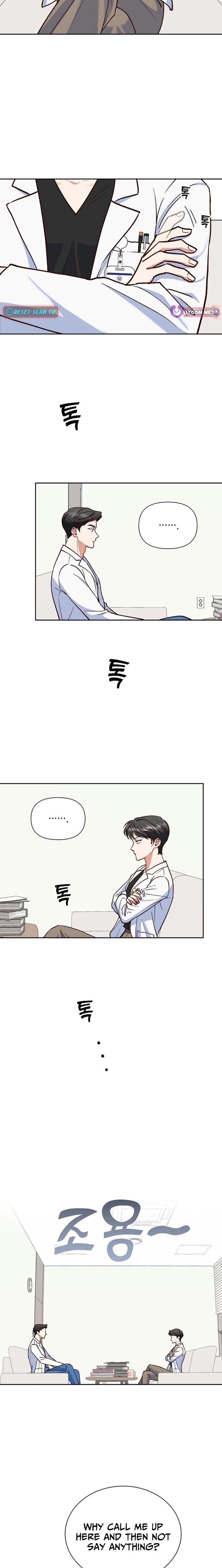 Emergency Blind Date Chapter 12 - page 7