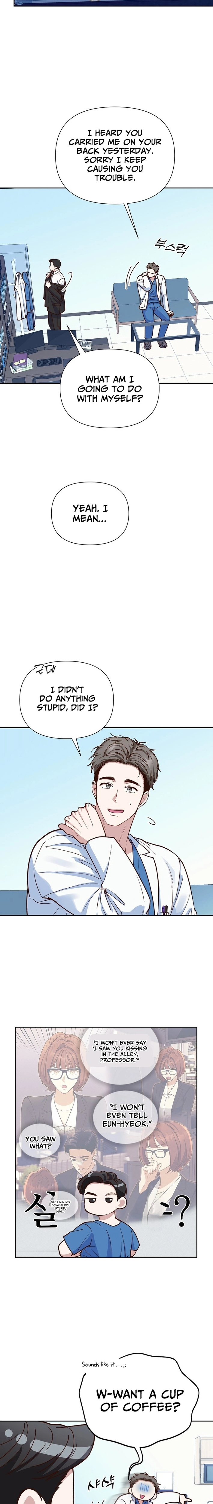 Emergency Blind Date Chapter 11 - page 10