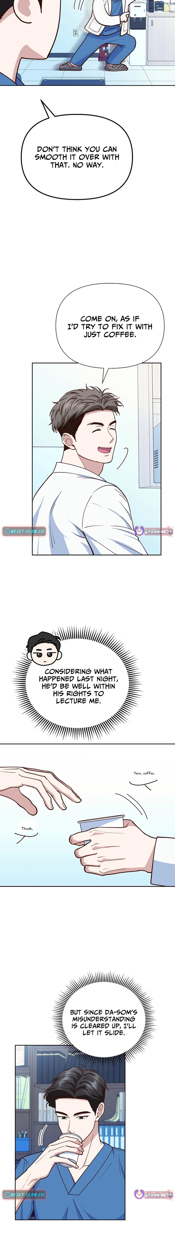 Emergency Blind Date Chapter 11 - page 11