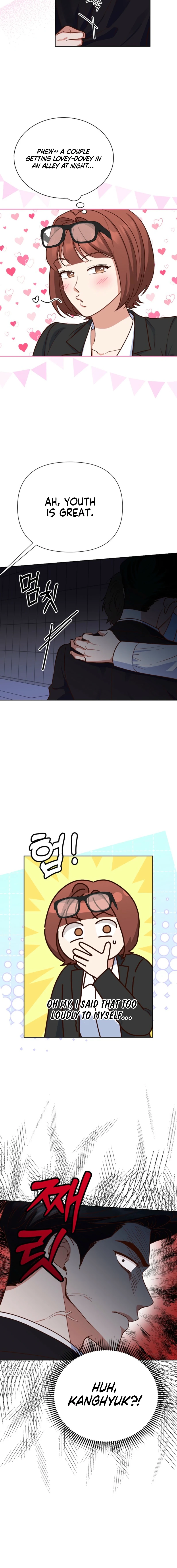 Emergency Blind Date Chapter 9 - page 10