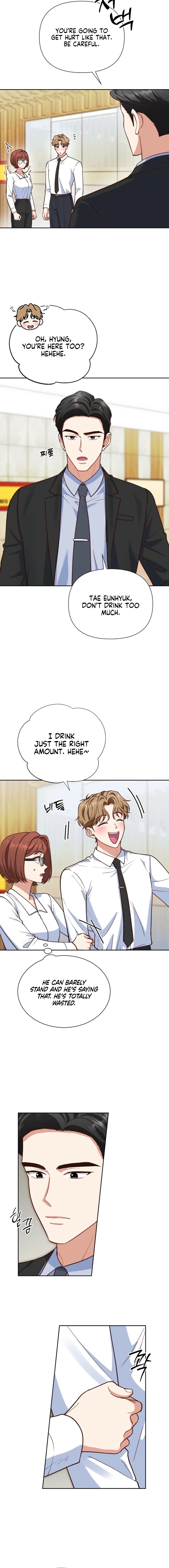 Emergency Blind Date Chapter 9 - page 2