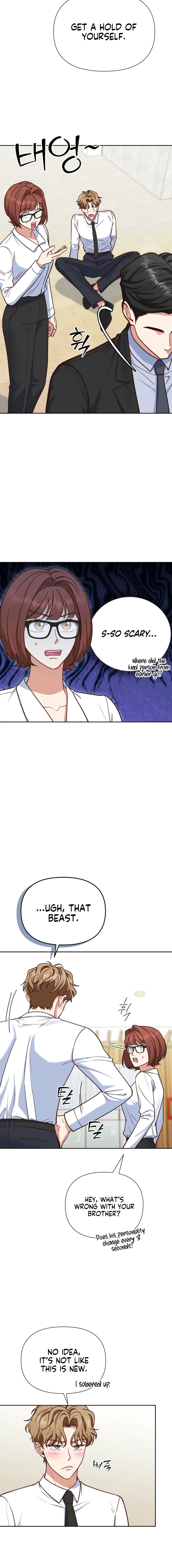 Emergency Blind Date Chapter 9 - page 6