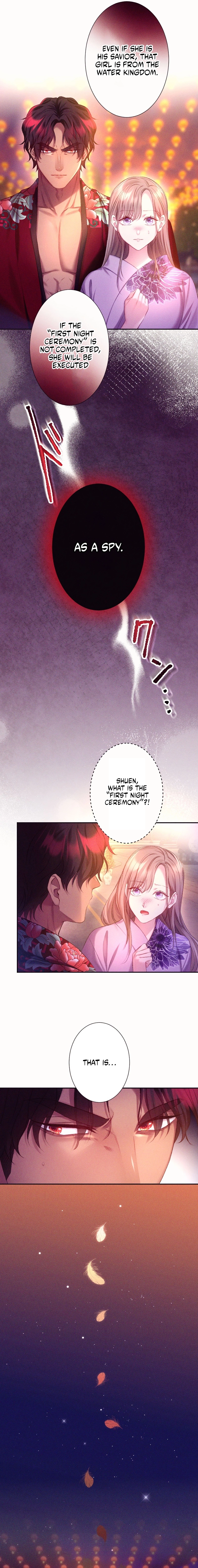 The Crimson-Eyed Obsessive Love Chapter 3 - page 12