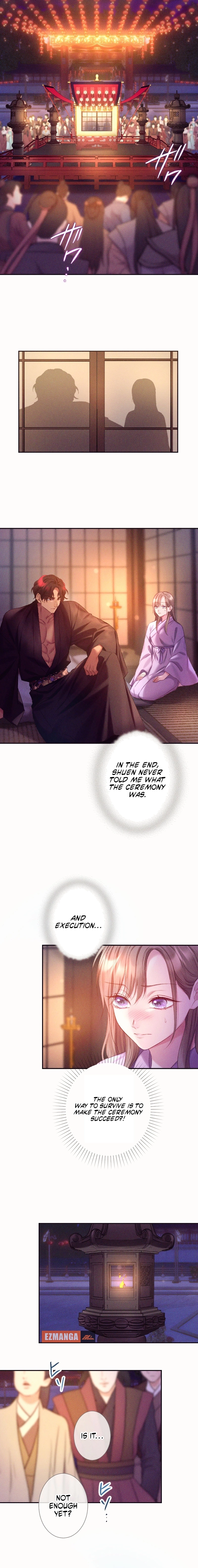 The Crimson-Eyed Obsessive Love Chapter 3 - page 13