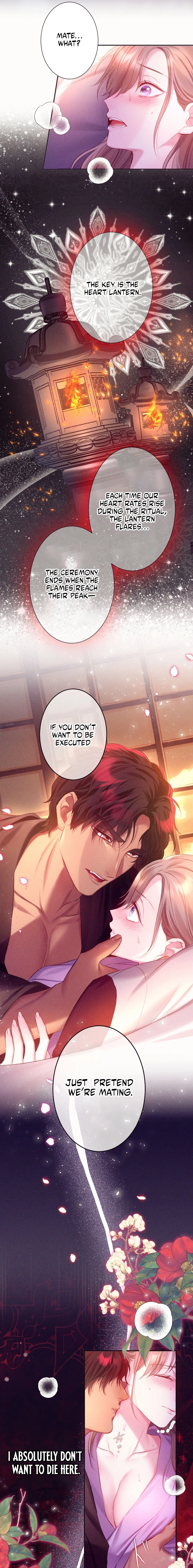 The Crimson-Eyed Obsessive Love Chapter 3 - page 16