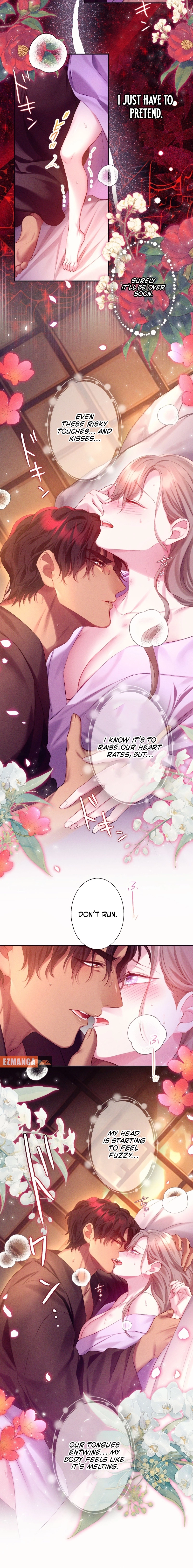 The Crimson-Eyed Obsessive Love Chapter 3 - page 17