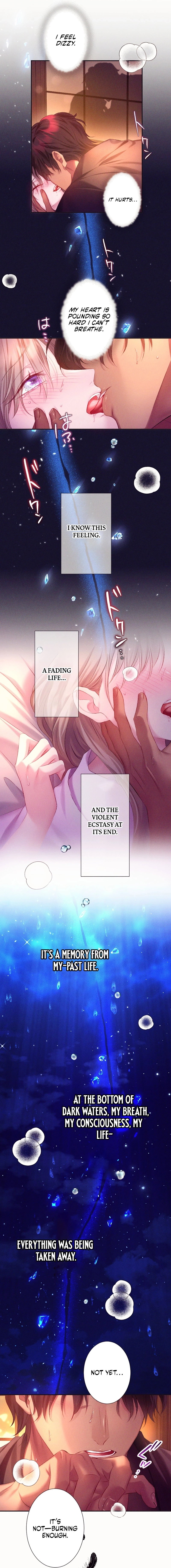 The Crimson-Eyed Obsessive Love Chapter 3 - page 20