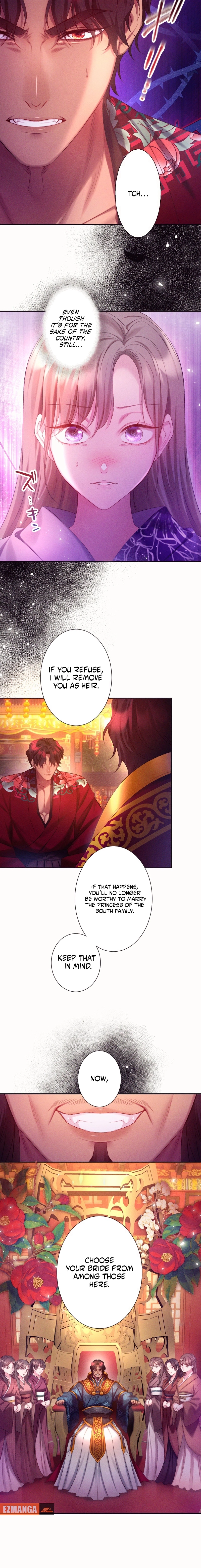 The Crimson-Eyed Obsessive Love Chapter 3 - page 8