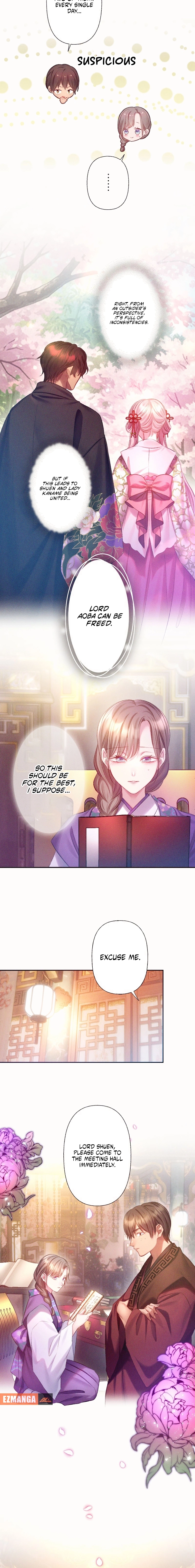 The Crimson-Eyed Obsessive Love Chapter 10 - page 11