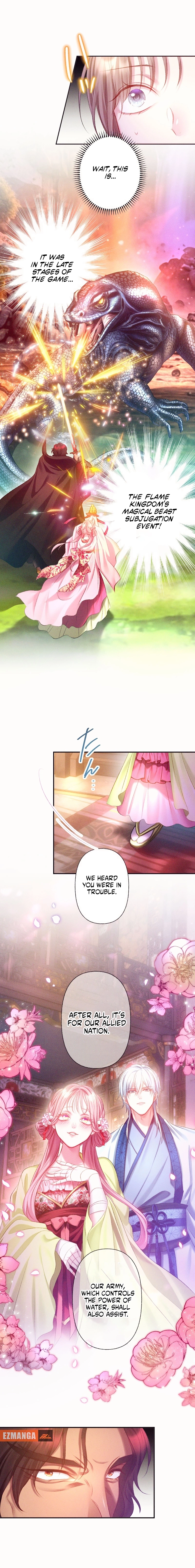 The Crimson-Eyed Obsessive Love Chapter 10 - page 13