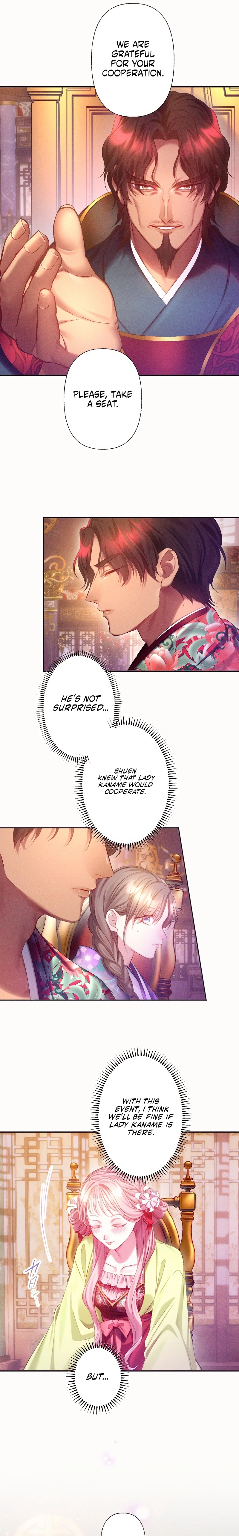 The Crimson-Eyed Obsessive Love Chapter 10 - page 14