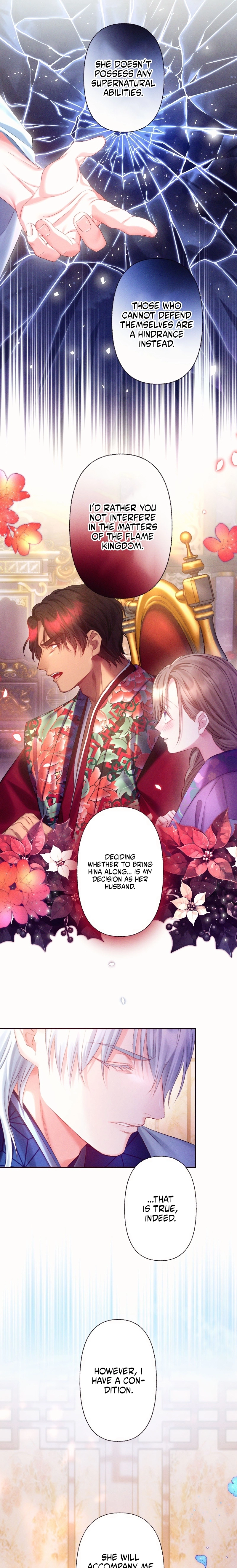 The Crimson-Eyed Obsessive Love Chapter 10 - page 16