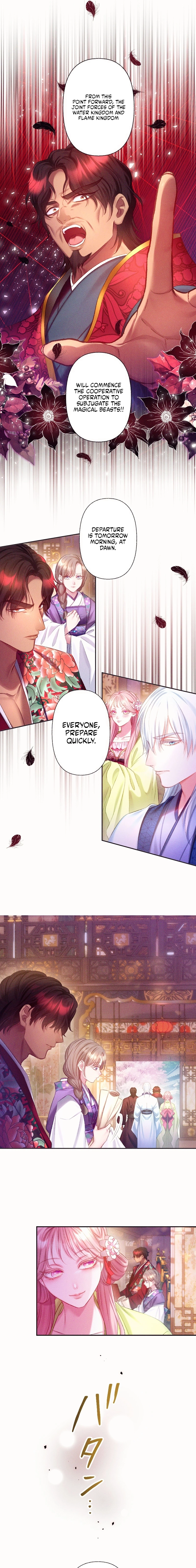 The Crimson-Eyed Obsessive Love Chapter 10 - page 18