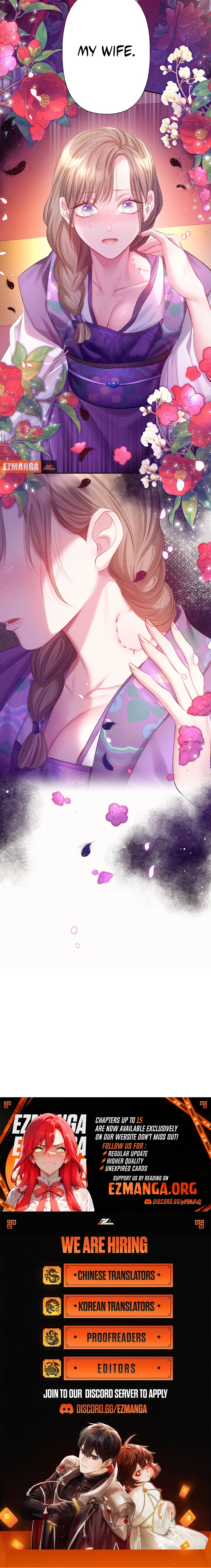 The Crimson-Eyed Obsessive Love Chapter 10 - page 21