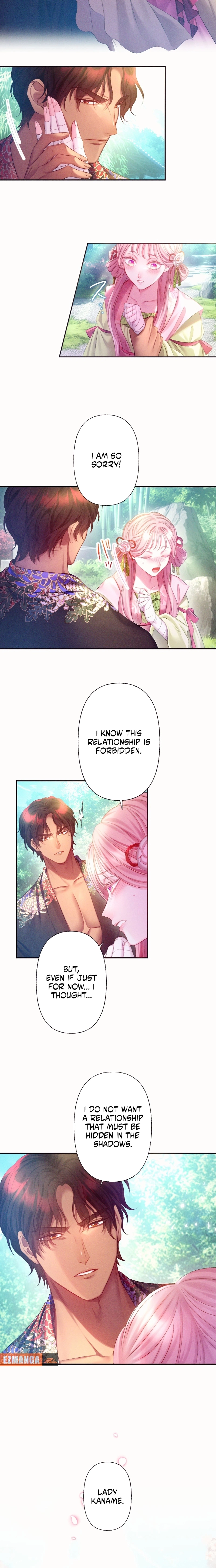 The Crimson-Eyed Obsessive Love Chapter 10 - page 4