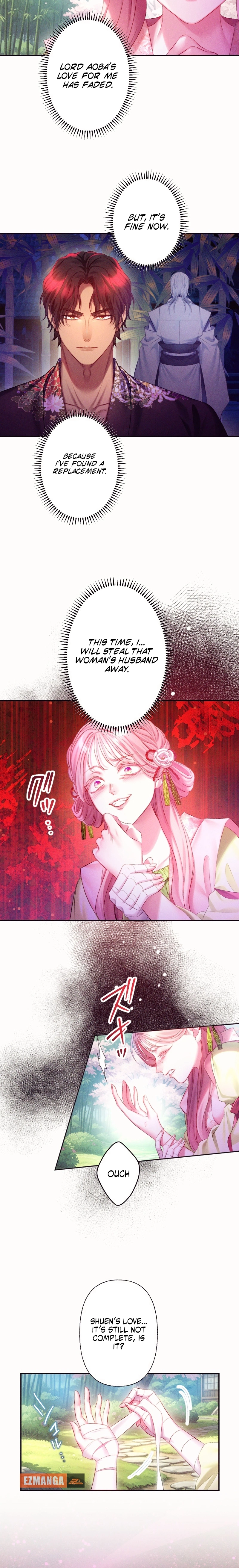 The Crimson-Eyed Obsessive Love Chapter 10 - page 9